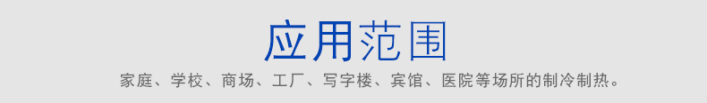 為什么有的新風換氣機的空氣凈化效果會變差？